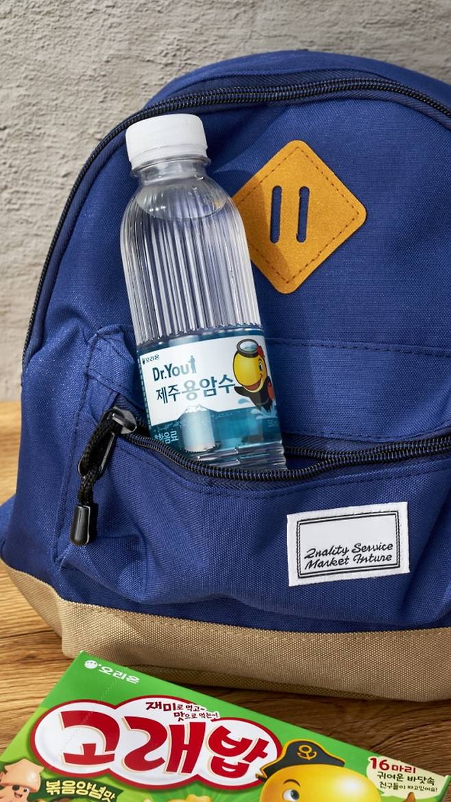 닥터유 제주용암수 라두 에디션 [오리온 제공.재판매 및 DB금지]