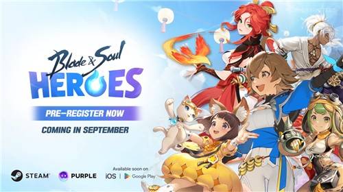 블레이드&소울 히어로즈 [서머 게임 페스트 유튜브 채널 캡처]