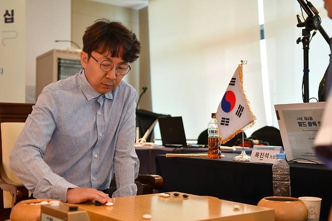 월드바둑 챔피언십에서 우승한 목진석 9단 [한국기원 제공. 재판매 및 DB 금지]