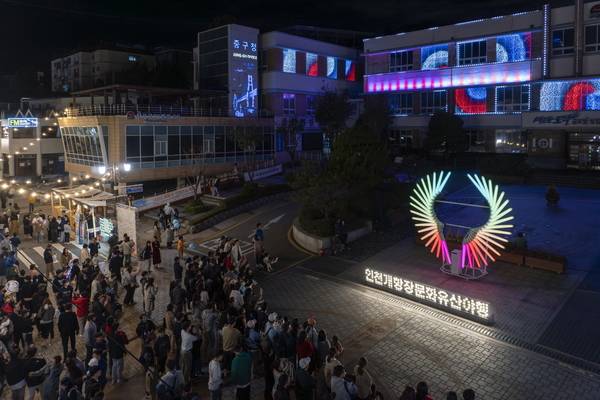 ‘2025 인천 개항장 국가유산 야행’이 오는 6월 14~15일, 9월 20~21일 총 2회에 걸쳐 인천 중구 개항장 일대에서 열린다. /중구 제공