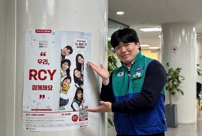 ▲ 인천 부평구 세일고에서 RCY 단원으로 활동하는 3학년 김용성군.