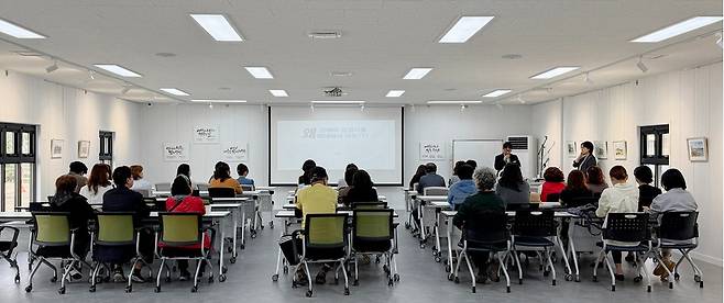 ▲ 여행길(여성과 시민이 행복한 길) 프로그램 교육.