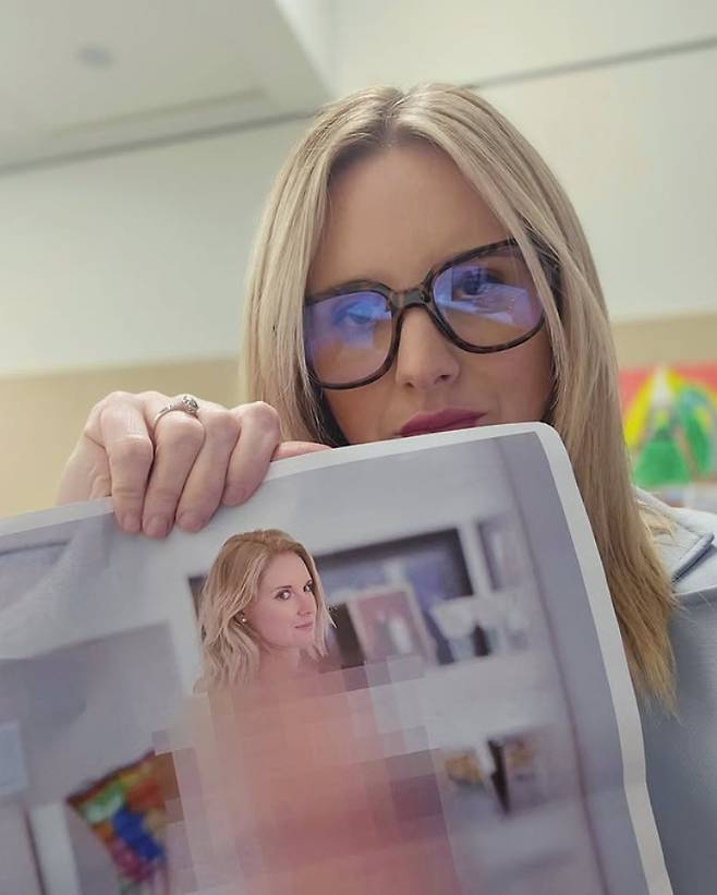 (인스타그램 갈무리)