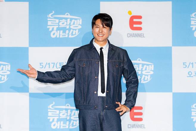 사진제공=E채널