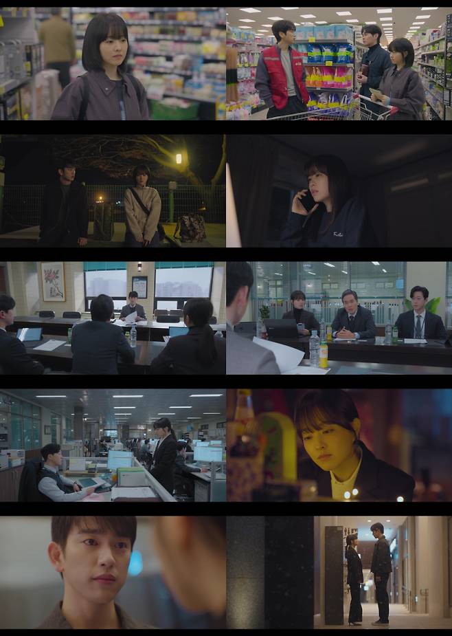 ‘미지의 서울’ 박보영, 박진영에 마음 고백 (제공: tvN)