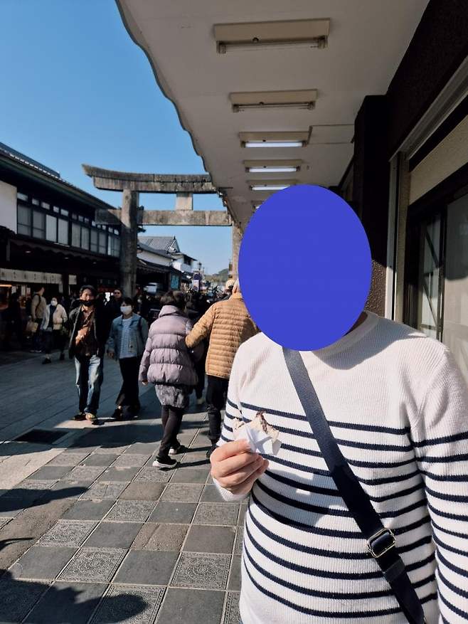 7fed8368efc23f8650bbd58b3682776e8b221782