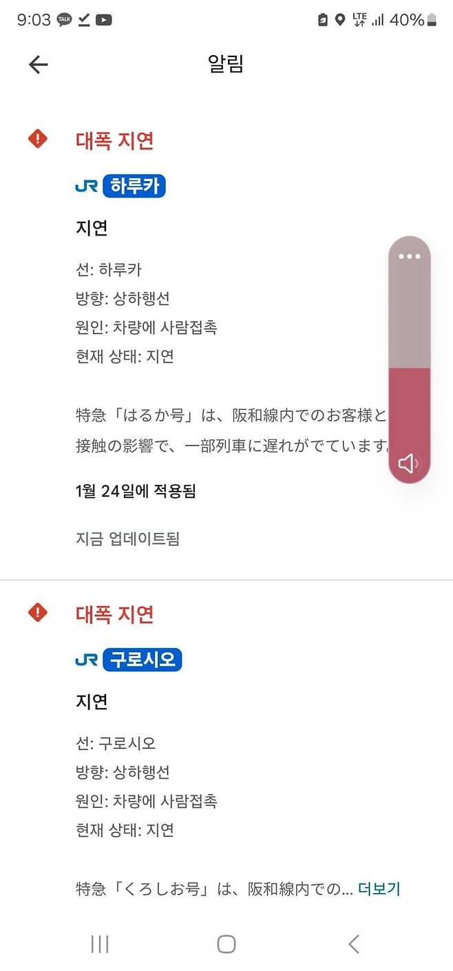 7eed8268efc23f8650bbd58b3683706b062e4e