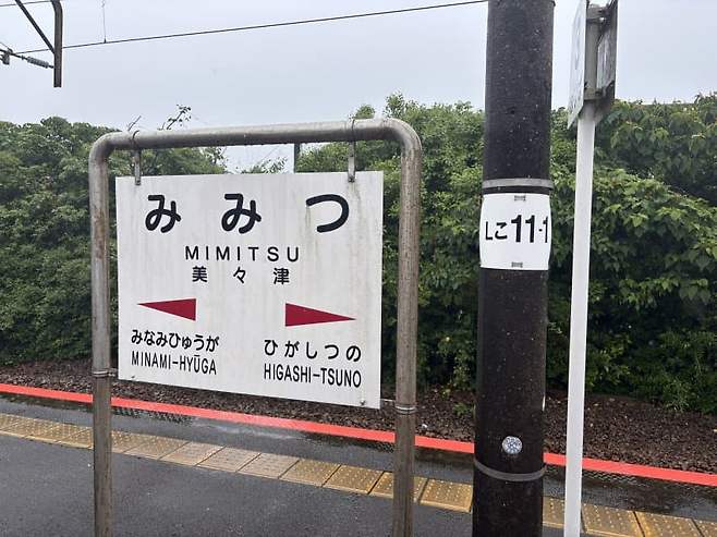 0cea8873c38b1b822399f4e3429c706e3a2041fa558a46307eeb95d5f59fa3d4254790d90dda8d94b1eec3f5e983497340aece0ae0