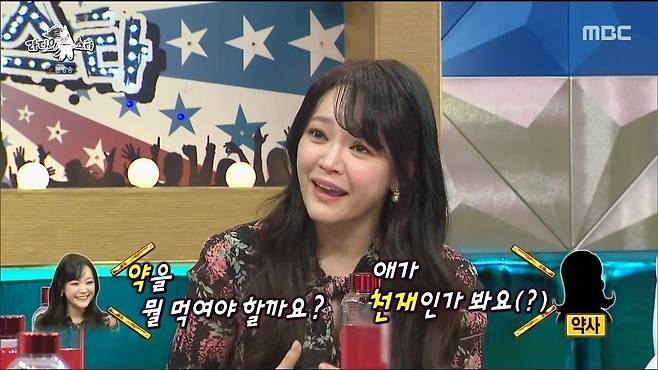 2022020923045114.mp4_20220211_132628.121.jpg 자식이 천재소리 들어서 기분좋았던 신촌 누나..JPG 자식이 천재소리 들어서 기분좋았던 신촌 누나..JPG