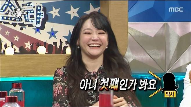 2022020923045114.mp4_20220211_132640.547.jpg 자식이 천재소리 들어서 기분좋았던 신촌 누나..JPG 자식이 천재소리 들어서 기분좋았던 신촌 누나..JPG