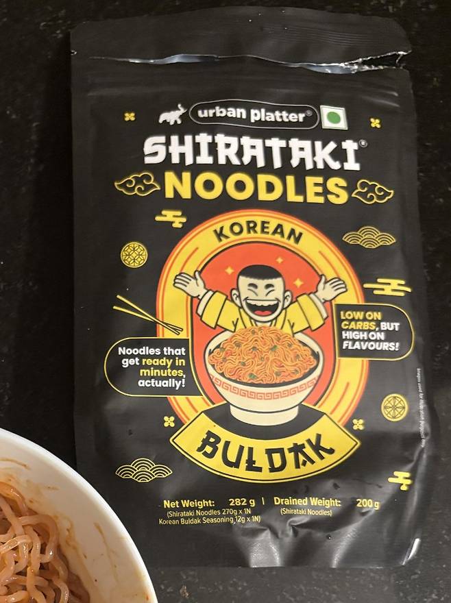 1.jpg 불닭볶음면 해외 인기 근황 (+한국식 매운맛 과자 인기)