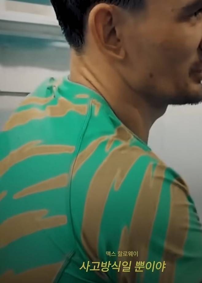 1000015650.jpg 오늘 초살 K.O로 승리한 유주상 여러 각도(+할로웨이의 유주상 평가)