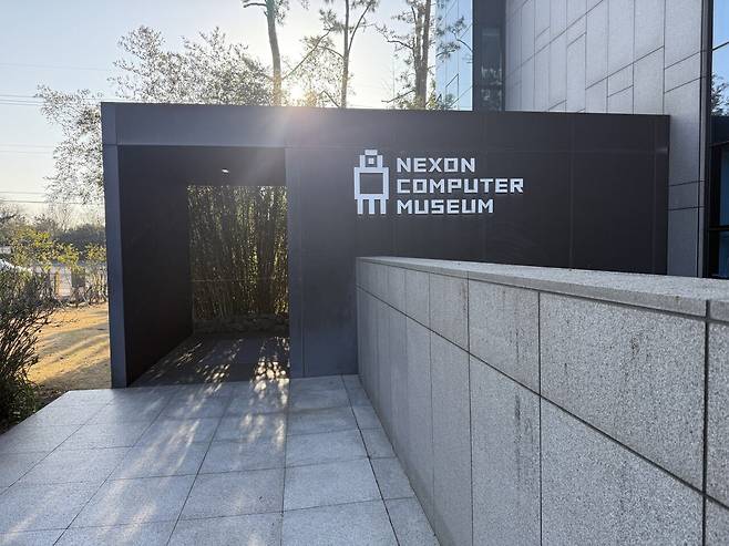 0.JPG 하나뿐인 제주도 메이플 굿즈