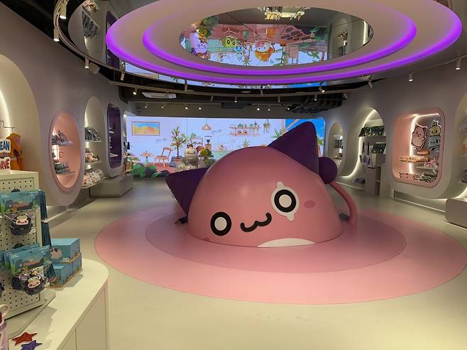 0001.JPG 하나뿐인 제주도 메이플 굿즈