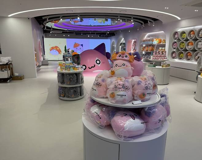 01.JPG 하나뿐인 제주도 메이플 굿즈