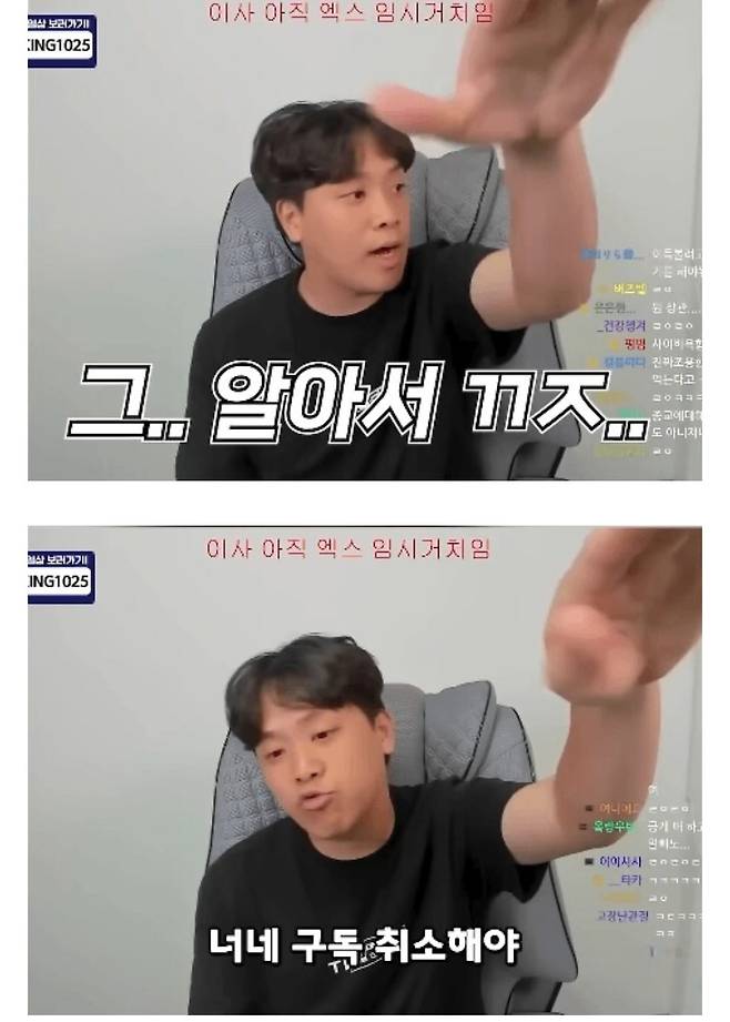 IMG_5659.jpg 결국 소원을 이룬 200만 유튜버