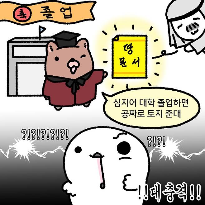 495507059_17906888283120542_8527043782087629259_n.jpg 전 국민한테 월 500 뿌리는 나라가 있다?