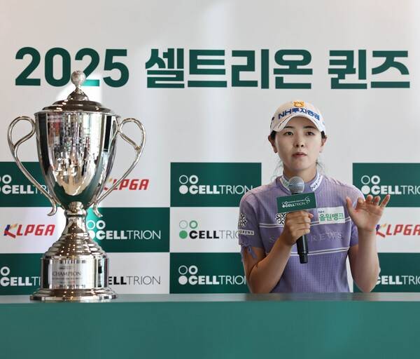 2025년 한국여자프로골프(KLPGA) 투어 셀트리온 퀸즈 마스터즈 우승을 차지한 이가영 프로가 우승 인터뷰 하는 모습이다. 사진제공=KLPGA