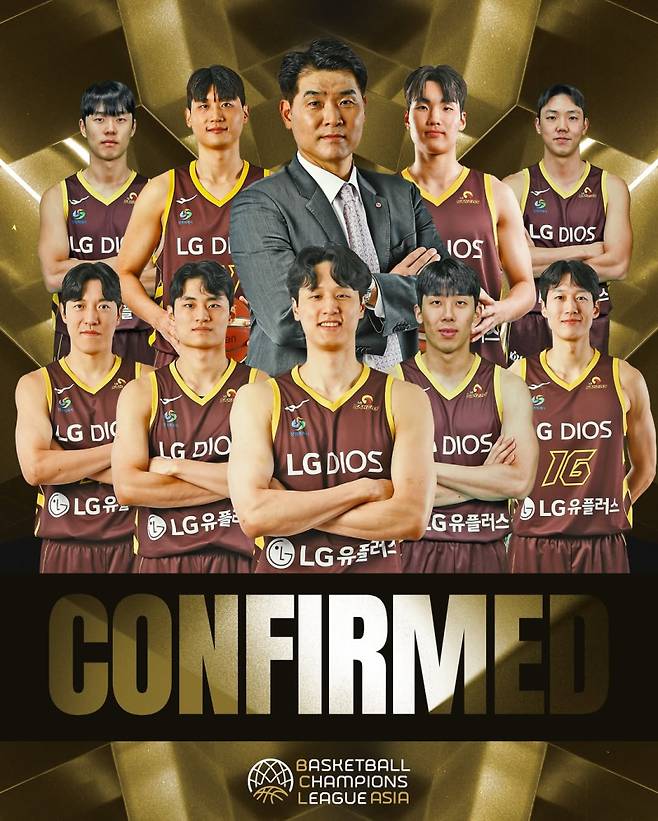 2025 FIBA BCL 아시아에 나선 LG. 사진=FIBA