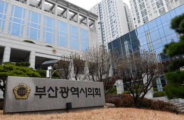 부산광역시 시의회 건물.  국제신문DB