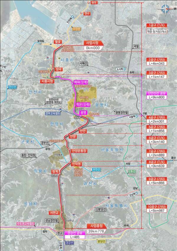 월판선 노선도. 성남시 제공