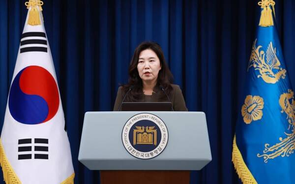 ▲ 강유정 대통령실 대변인이 서울 용산 대통령실 청사에서 현안 브리핑을 하고 있다. ⓒ연합뉴스