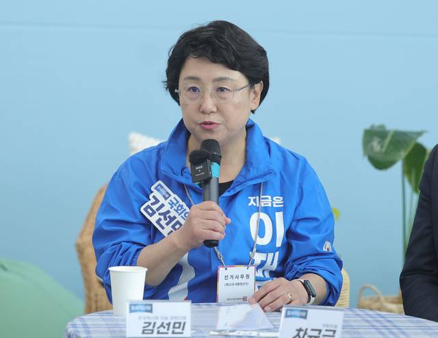 김선민 조국혁신당 대표 권한대행. 연합뉴스