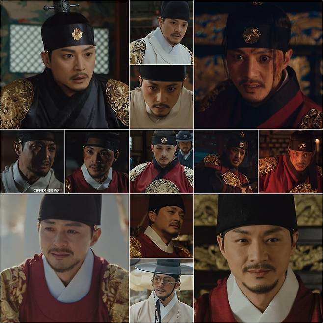 사진=SBS ‘귀궁’