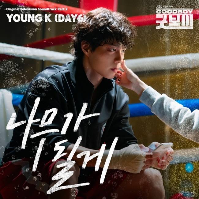 사진=SLL, 스튜디오앤뉴, 드라마하우스스튜디오