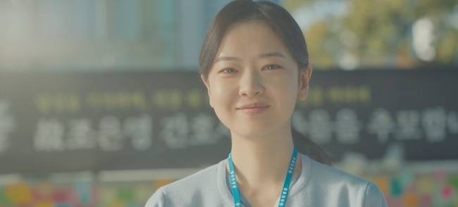 사진=MBC ‘노무사 노무진’