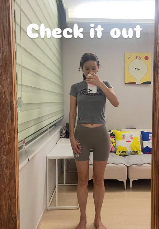 사진=윤현숙 계정