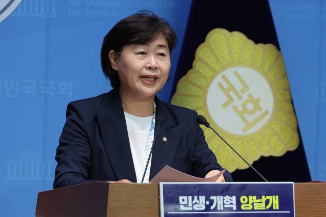 ▲더불어민주당 서영교 의원이 5일 서울 여의도 국회 소통관에서 원대대표 출마를 선언하고 있다. ⓒ연합뉴스