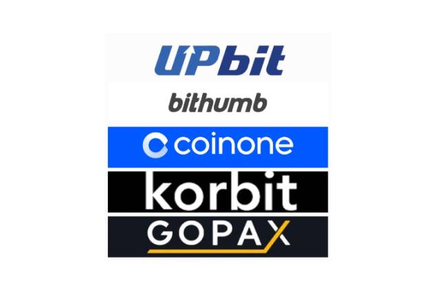 사진 제공=각 거래소.