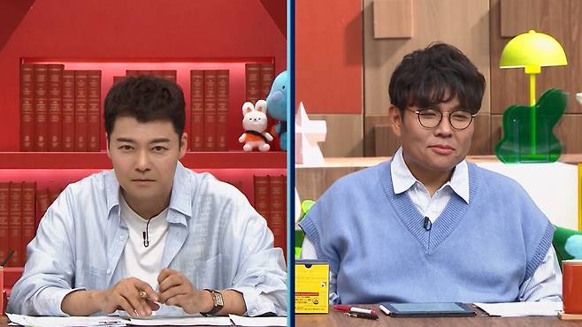 (사진제공= 채널A ‘성적을 부탁해: 티처스2’)