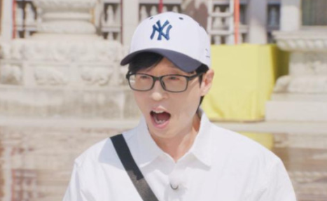 SBS 예능 ‘런닝맨’