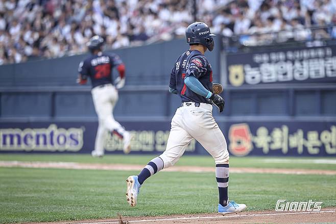 롯데 자이언츠 외야수 장두성. /사진=롯데 자이언츠 제공