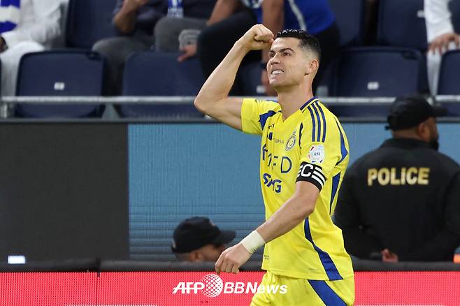 알 나스르 크리스티아누 호날두. /AFPBBNews=뉴스1