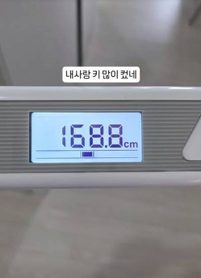 /사진=최동석 SNS