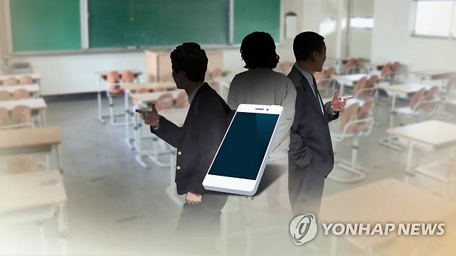 교권 침해(CG) [연합뉴스TV 제공]