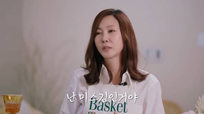 사진=유튜브 '김남주'