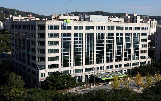 LH 경기남부지역본부 오리사옥 전경. 사진=LH 경기남부지역본부