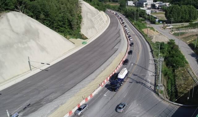 ▲ 국도5호선 우덕지구 위험도로 개선공사, /독자 제공