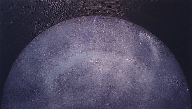 ‘Oort cloud’