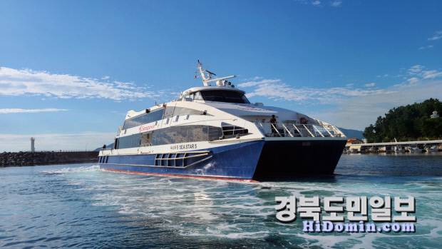 강릉항 여객선 터미널에 강릉항과 울릉도 저동항을 운항해온 씨스타 5호. 사진=경북도민일보 DB