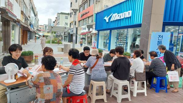 영주시 보건소 9일부터 오는 7월3일까지 '전통시장 건강충전 프로그램'운영