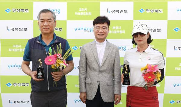 경산 이강춘, 포항 김계화(3위)