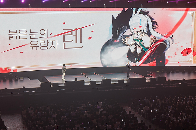 신규 직업 '붉은 눈의 유랑자, 렌'이 발표됐다(제공=넥슨).