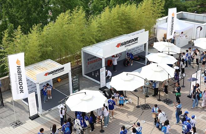 한국앤컴퍼니·한국타이어앤테크놀로지가 지난 6일부터 사흘간 대구 삼성 라이온즈 파크에서 진행한 '한국타이어 스트라이크존(STRIKE ZONE)' 팝업 이벤트 현장 전경