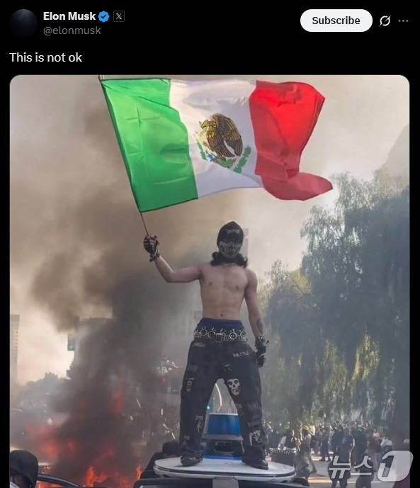 <출처=일론 머스크 엑스 캡처>