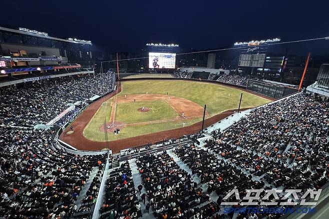 17일 대전 한화생명볼파크에서 열린 KBO리그 시범경기 한화와 삼성의 경기. 1만 1천석 매진을 기록한 한화생명볼파크. 대전=송정헌 기자songs@sportschosun.com/2025.03.17/